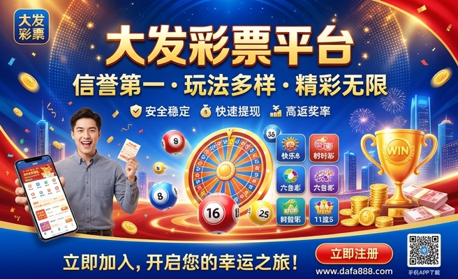 酷睿皮亚野彩多大发色